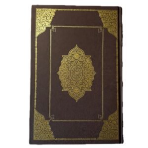 Civitates Orbis Terrarum 1576