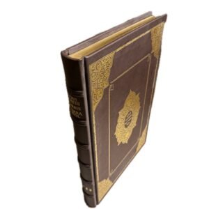 Civitates Orbis Terrarum 1582