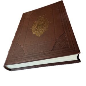 Mercator Weltatlas 1595