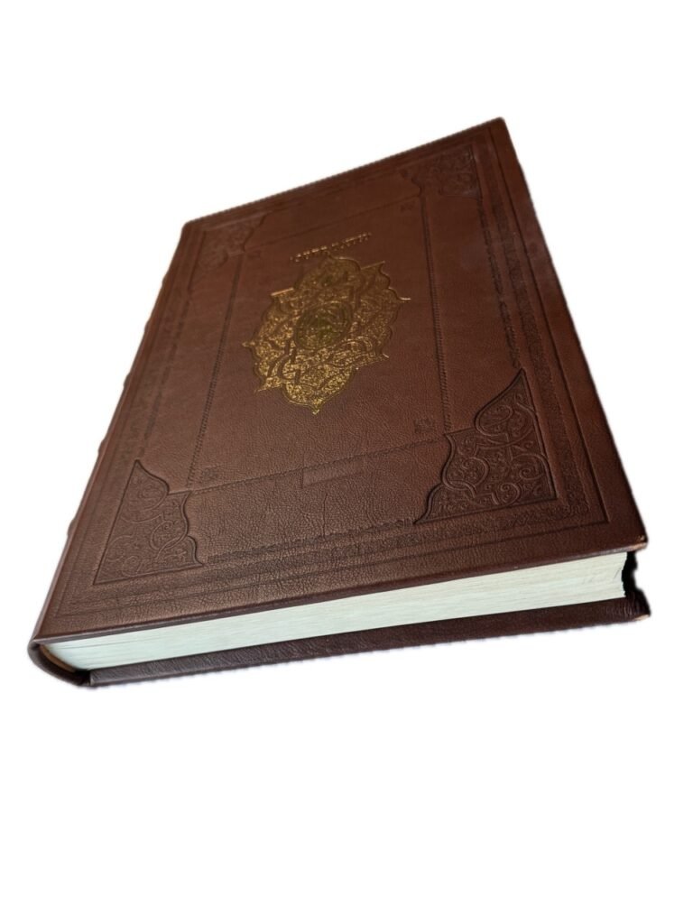 Mercator Weltatlas 1595