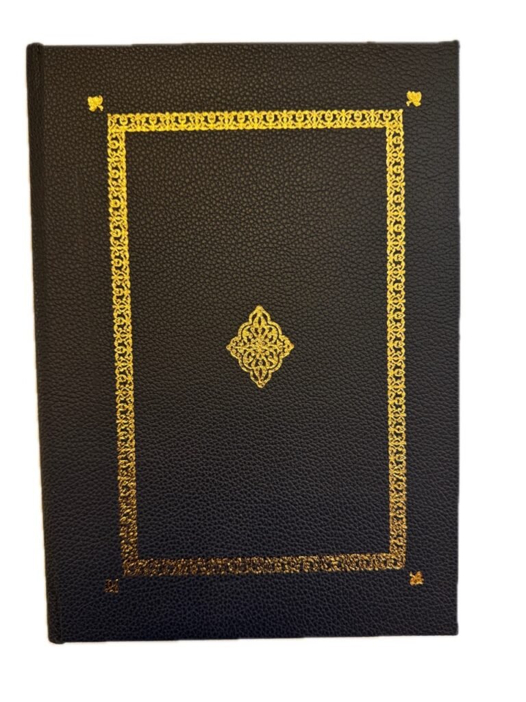 das goldene kalendarium 4