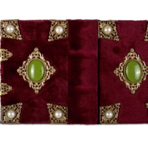 Das Stundenbuch der Maria Stuart