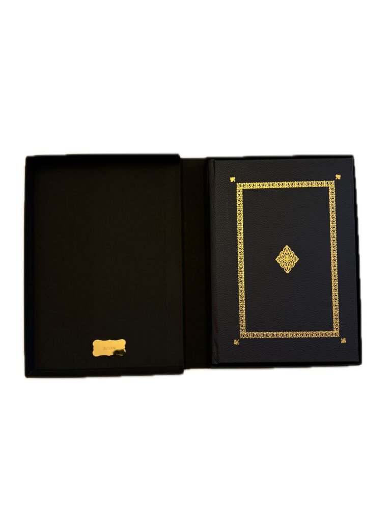 das goldene kalendarium 4