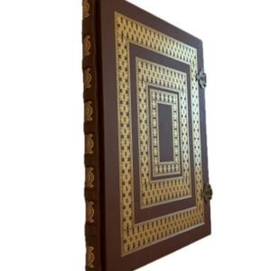 Das Opus Magnum des Claudius Ptolemäus